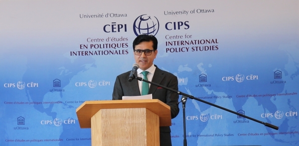 &ldquo;Conference on Afghanistan: Changing the Approach and Reversing the Trajectory&rdquo;