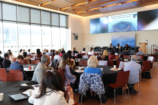 &ldquo;Conference on Afghanistan: Changing the Approach and Reversing the Trajectory&rdquo;
