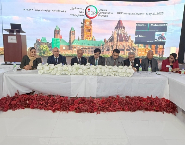 AMBASSADOR SOROOSH PARTICIPATED AND SPOKE IN THE INAUGURAL EVENT OF THE OTTAWA CONSULTATIVE PROCESS (OCP)