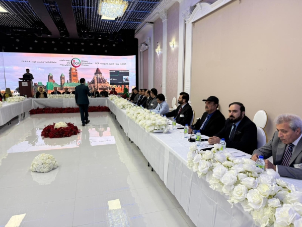 AMBASSADOR SOROOSH PARTICIPATED AND SPOKE IN THE INAUGURAL EVENT OF THE OTTAWA CONSULTATIVE PROCESS (OCP)