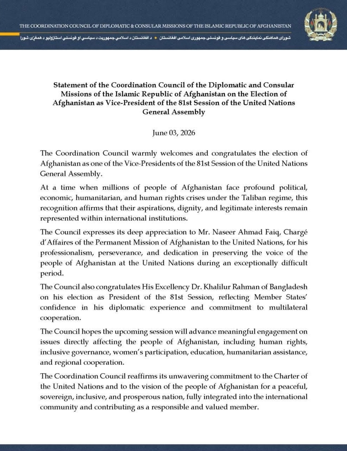 Statement of the Coordination Council of the Diplomatic and Consular Missions of the Islamic Republic of Afghanistan on the Election of Afghanistan as Vice-President of the 81st Session of the United Nations General Assembly