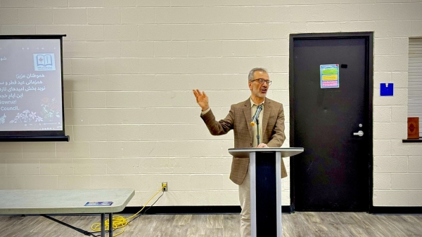 An event was hosted by the Afghanistan-Canada Council in collaboration with the City of Ottawa to celebrate Eid al-Fitr, Nowruz, and the New Year 1405