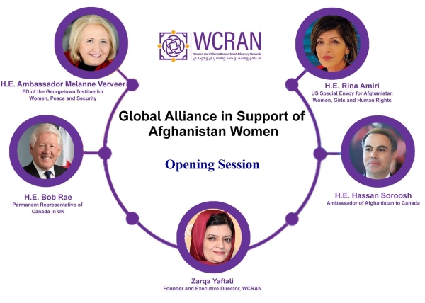 AMBASSADOR SOROOSH SPOKE IN THE OPENING SESSION OF A HYBRID EVENT "GLOBAL ALLIANCE IN SUPPORT OF AFGHANISTAN WOMEN"