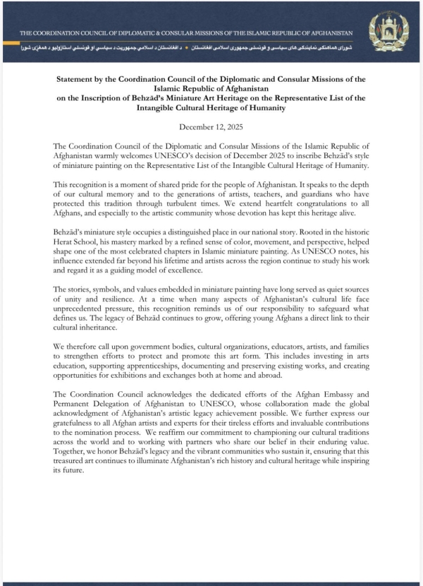 Statement by the Coordination Council of the Diplomatic and Consular Missions of the Islamic Republic of Afghanistan on the Inscription of Behzād's Miniature Art Heritage on the Representative List of the Intangible Cultural Heritage of Humanity