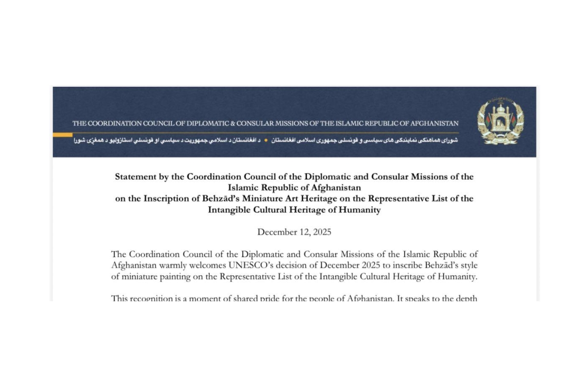 Statement by the Coordination Council of the Diplomatic and Consular Missions of the Islamic Republic of Afghanistan on the Inscription of Behzād's Miniature Art Heritage on the Representative List of the Intangible Cultural Heritage of Humanity