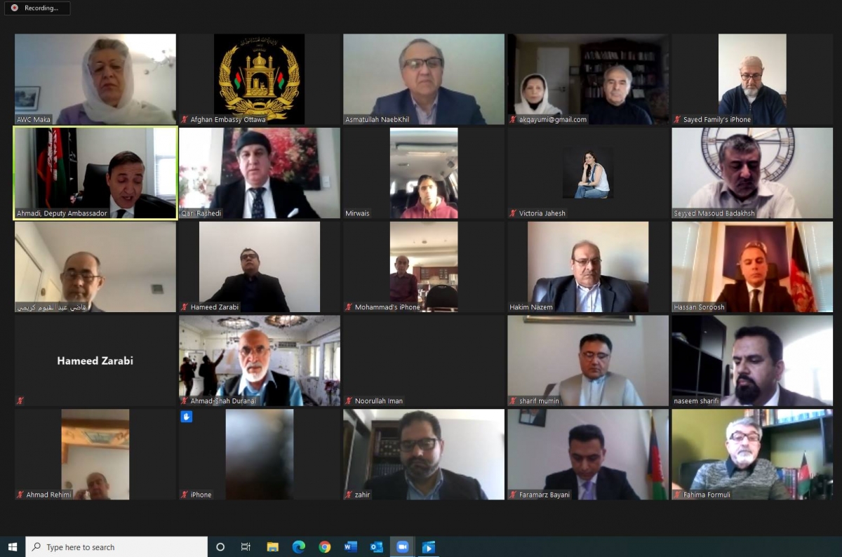 The Embassy of Afghanistan Hosted a Virtual Program to Pray for the Souls of the Victims of Recent Terrorist Attack on Kabul University