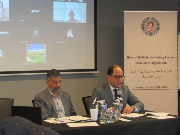AMBASSADOR SOROOSH PARTICIPATED VIRTUALLY AS A SPEAKER IN A SEMINAR ON THE "ROLE OF MEDIA IN PREVENTING FURTHER ISOLATION OF AFGHANISTAN&rdquo;