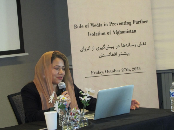 AMBASSADOR SOROOSH PARTICIPATED VIRTUALLY AS A SPEAKER IN A SEMINAR ON THE "ROLE OF MEDIA IN PREVENTING FURTHER ISOLATION OF AFGHANISTAN&rdquo;