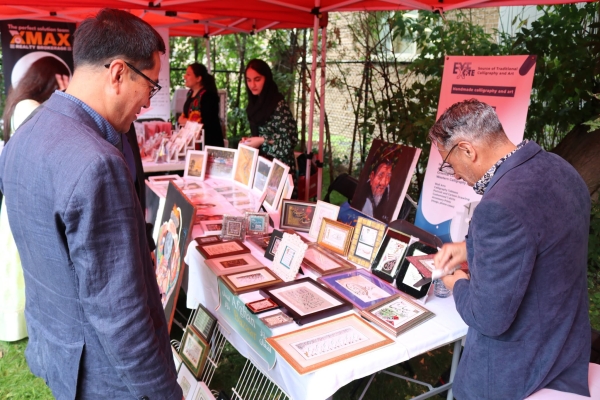 Afghan Bazaar was held at the Embassy of Afghanistan in Ottawa to mark the 107th Anniversary of the Restoration of Afghanistan&rsquo;s Independence and celebrate Afghan culture, art, heritage, and women-led entrepreneurship