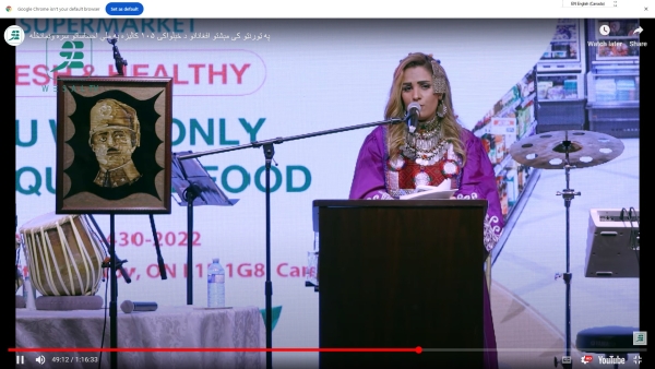 AMBASSADOR HASSAN SOROOSH PARTICIPATED AND SPOKE AT THE 105th ANNIVERSARY OF THE RESTORATION OF AFGHANISTAN'S INDEPENDENCE CELEBRATION