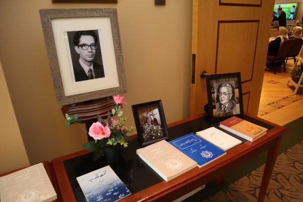THE CEREMONY TO COMMEMORATE THE LIFE AND WORKS OF USTAD ASEF FEKRAT HERAWI